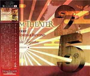 Dream Theater - Live in Japan, Images, Words & Beyond