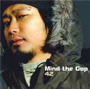 Various - Mind The Gap Volume 42
