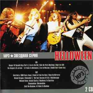 Helloween - Helloween - Часть 2