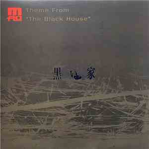 m flo - Theme From 