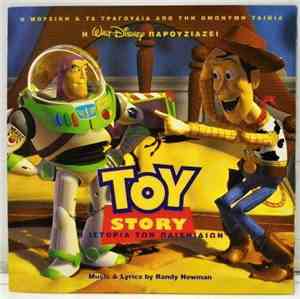 Randy Newman - Toy Story (An Original Walt Disney Records Soundtrack)