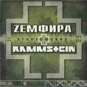 Zемфира + Rammstein - Studioworks
