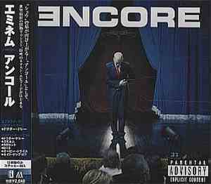 Eminem - Encore