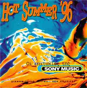 Various - Hot Summer '96