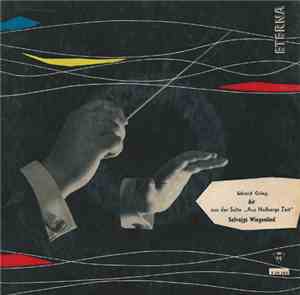 Grieg, Alfred Schönfelder, Großes Orchester des Berliner Rundfunks, Horst Stein, Gewandhausorchester Leipzig, Maria Croonen - Air (Aus Der Suite 