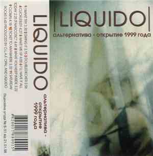 Liquido - Liquido