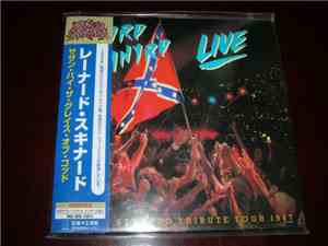 Lynyrd Skynyrd - Southern By The Grace Of God: Lynyrd Skynyrd Tribute Tour 1987