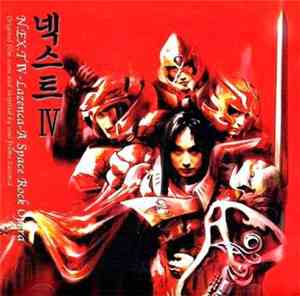 N.EX.T - IV Lazenca - A Space Rock Opera