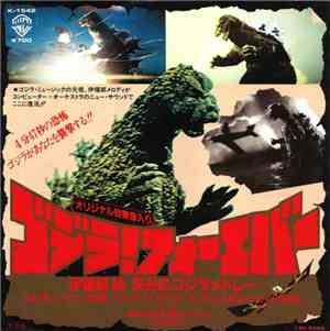 The Monsters Orchestra - Untitled / Godzilla