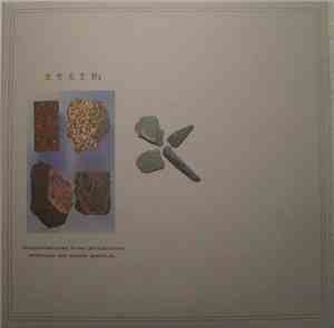 Various - Stein: Interpretationen Eines Geologischen Materials Und Seiner Symbolik