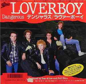 Loverboy = ラヴァーボーイ - Dangerous = デンジャラス