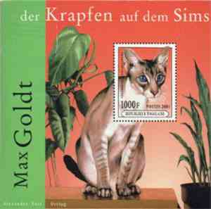 Max Goldt - Der Krapfen Auf Dem Sims
