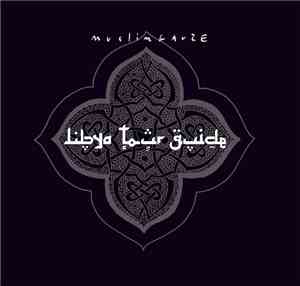 Muslimgauze - Libya Tour Guide