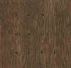 zirconium - yumewayume 12