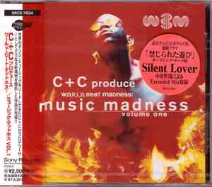 C + C Produce W.O.R.L.D. Beat Madness! - Music Madness Volume One