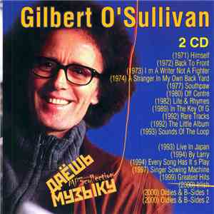 Gilbert O'Sullivan - Даёшь Музыку MP3 Collection