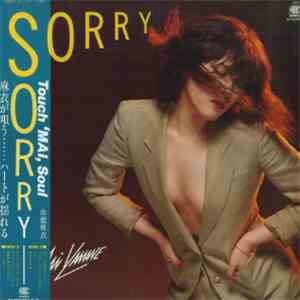 Mai Yamane - Sorry