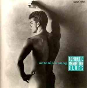 Manhattan Winds - Antonio's Song