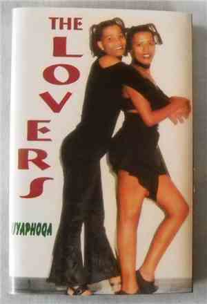 The Lovers  - Uykaphoqa