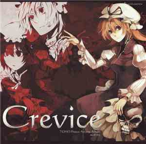 Various - Crevice