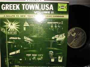 Various - Greek Town, USA Volume II