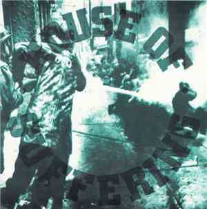 House Of Suffering - House Of Suffering
