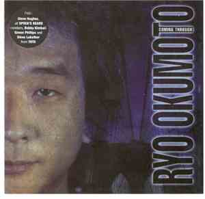 Ryo Okumoto - Coming Through