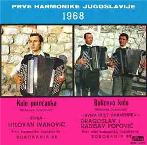 Various - Prve Harmonike Jugoslavije 1968