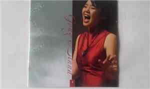 GONG LINNA - Xiwang