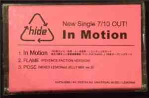 hide  - In Motion