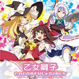 IOSYS - 乙女囃子 Colorful Girls