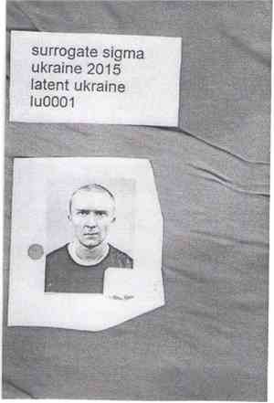 Surrogate Sigma - Ukraine 2015