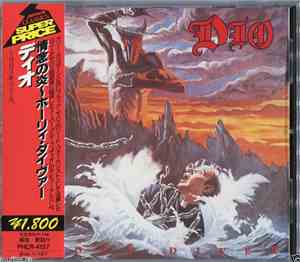 Dio  - Holy Diver