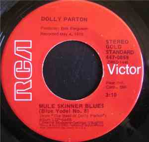 Dolly Parton - Mule Skinner Blues (Blue Yodel No. 8) / Joshua