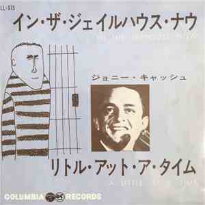 Johnny Cash - In The Jailhouse Now