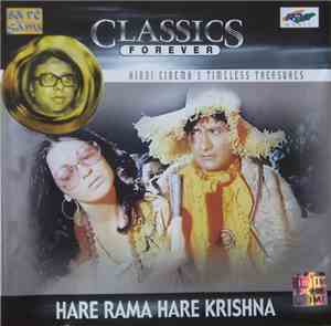 R. D. Burman - Haré Rama Haré Krishna