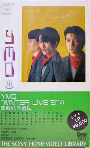 YMO - Winter Live '81