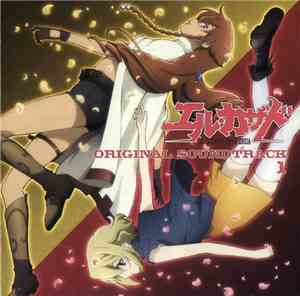 Yuki Kajiura - El Cazador De La Bruja Original Soundtrack 1