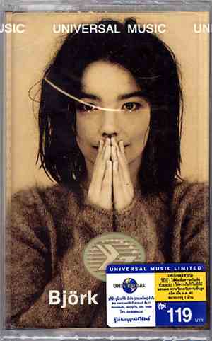 Björk - Debut