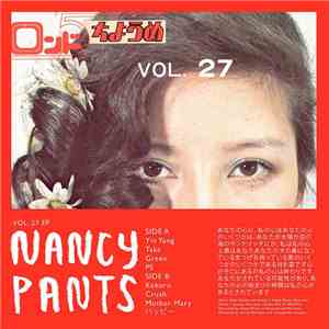 Nancy Pants - Vol. 27 EP
