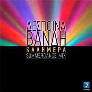 Δέσποινα Βανδή - Καλημέρα (Summerdance Mix)