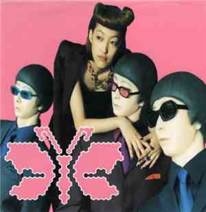 Towa Tei - Butterfly