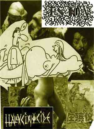 Hallucinocide, Esion - The Bachelor Party