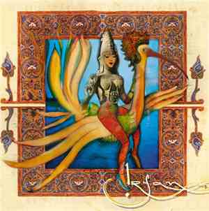 Irfan - Irfan
