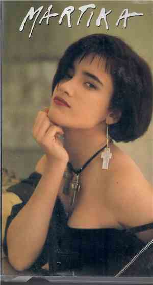 Martika - Martika