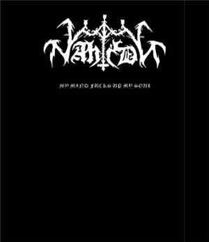 Nahide - My Mind Fucks Up My Soul