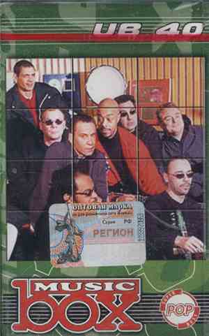 UB40 - Music Box
