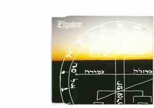Elysium  - Elysium