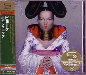 Björk - Homogenic
