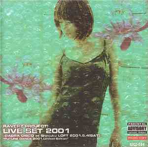 DJ Shimamura - Live Set 2001: Gabba Disco At Shinjuku Loft